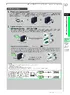 H_Bus_Expansion 03.pdf